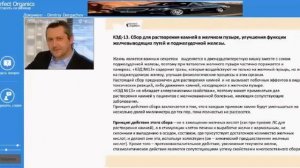 Кэд 13, Дмитрий Дергачев