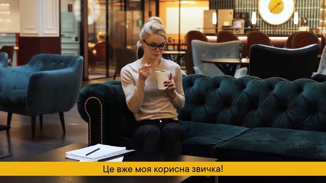 Натуральна сублімована їжа від #INFINITYFOODS - Ваша корисна звичка!
