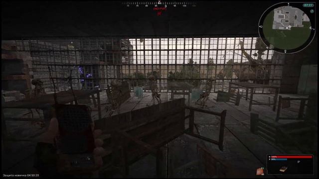 Project Cataclysm Первый взгляд смотреть онлайн