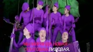 Миринда Mirinda реклама начала 2000-х 1080p