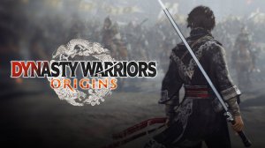 ЭПОХА ТРОЕЦАРСТВИЯ Dynasty Warriors Origins