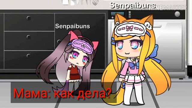 Сериал Школьница 1 часть