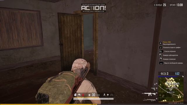 ПРЕСТИЖ ТОП 2 ПАБГ-8КИЛ#ПАБГ#ПУБГ#POROX PUBG GAME TV