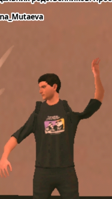 гранд мобайл