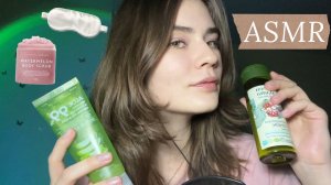 LUNA asmr | Уход за тобой на ночь