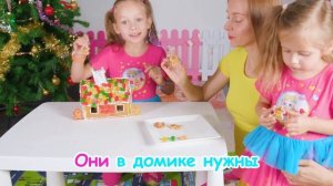 Семья Майи и Маши открывает рождественские подарки!