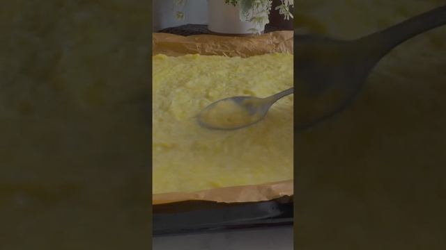 #рулет кабачковый
