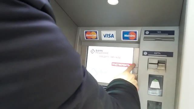 Как я вскрыл банкомат! Реалити шоу!!