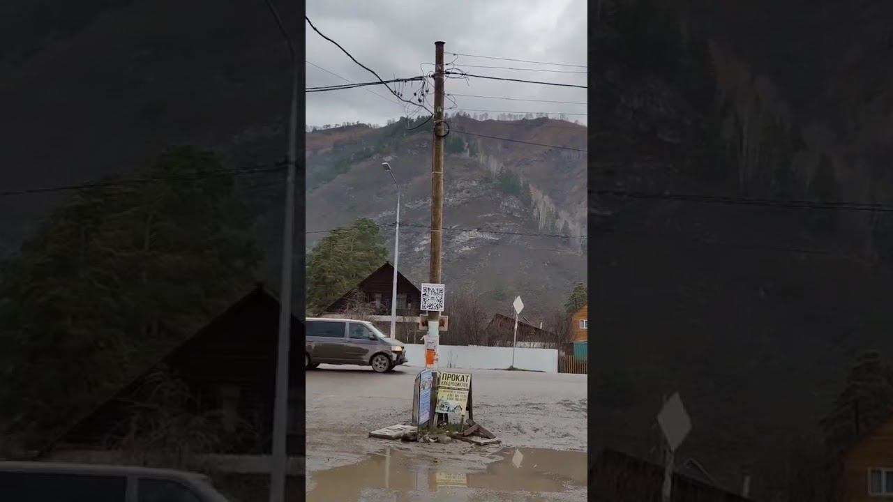 ПяТёРоЧкА #манжерок смотреть онлайн