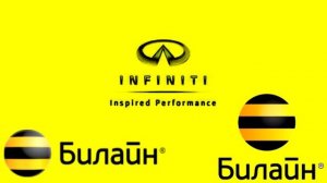 Bonus JP Logos (Pt 5) in BeelineChorded