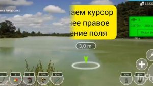 My Fishing World Американский Чешуйчатник ловим одного за другим