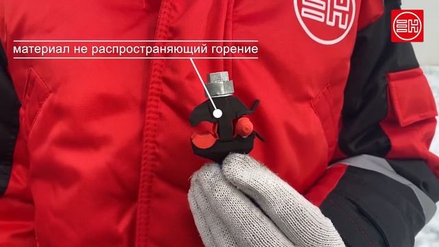 Зажимы CT 16 Pнг не распространяющие горение смотреть онлайн