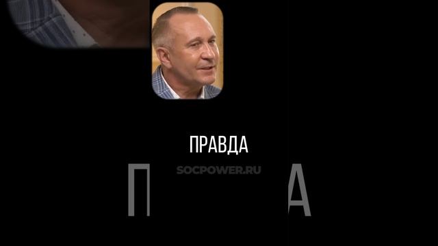 АЛЕКСЕЙ СИТНИКОВ: ЭМОЦИОНАЛЬНО УСТОЙЧИВЫЕ ЛЮДИ ВЫЗЫВАЮТ БОЛЬШЕЕ РАСПОЛОЖЕНИЕ

#психология #мотивация