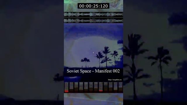 Soviet Space Manifest 002