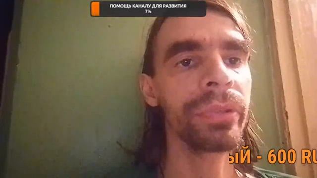 я дома обсуждаем мой видос типа не родня смотреть онлайн