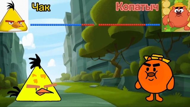 Чак против Копатыча смотреть онлайн