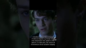Фф Т/и и Драко " Потерянная дочь Снейпа " 13 часть