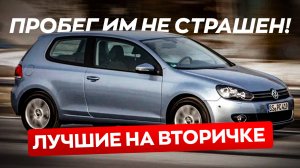 Авто рейтинги и гаджеты