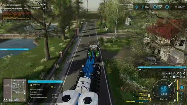 FS-22 NF-Marsch. Серия 113 в прямом эфире смотреть онлайн