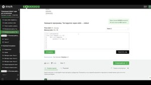 7.9 Численный треугольник 3. Вложенные циклы. Часть 2. "Поколение Python": курс для начинающих.