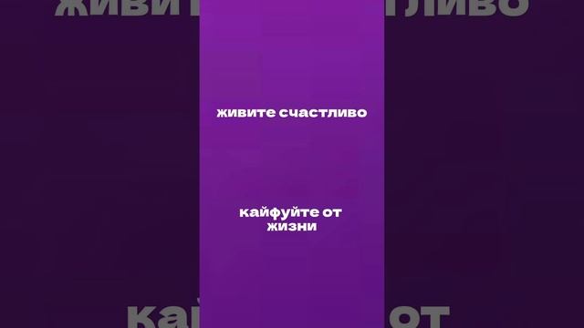 Как заставить нарцисса сожалеть о расставании? #нарцисс #отношения #психология ￼