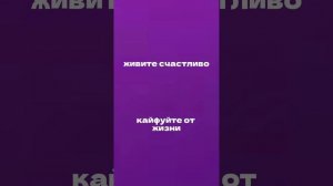 Как заставить нарцисса сожалеть о расставании? #нарцисс #отношения #психология ￼