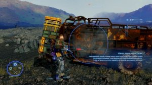 DEATH STRANDING™ [Заказ № 35] Доставка прототипа: распределитель к югу от Озерного узла