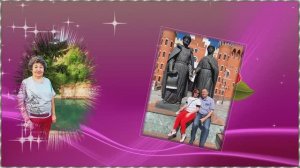 07 04 ГОМЕР БЕР МИЗГЕЛ