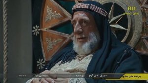 Muxtarname 31-ci hisse