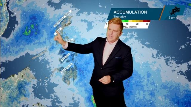 Invest 93W forms near the Philippines, what to expect. смотреть онлайн