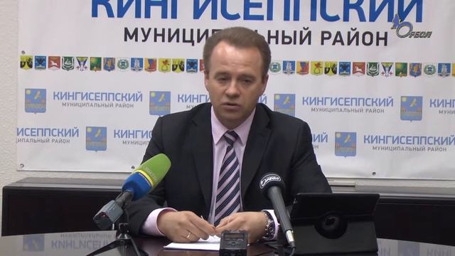 Пресс-конференция В. Гешеле 28.04.14. смотреть онлайн