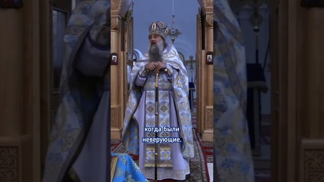 Почему, "ходя" в храм, мы становимся хуже.