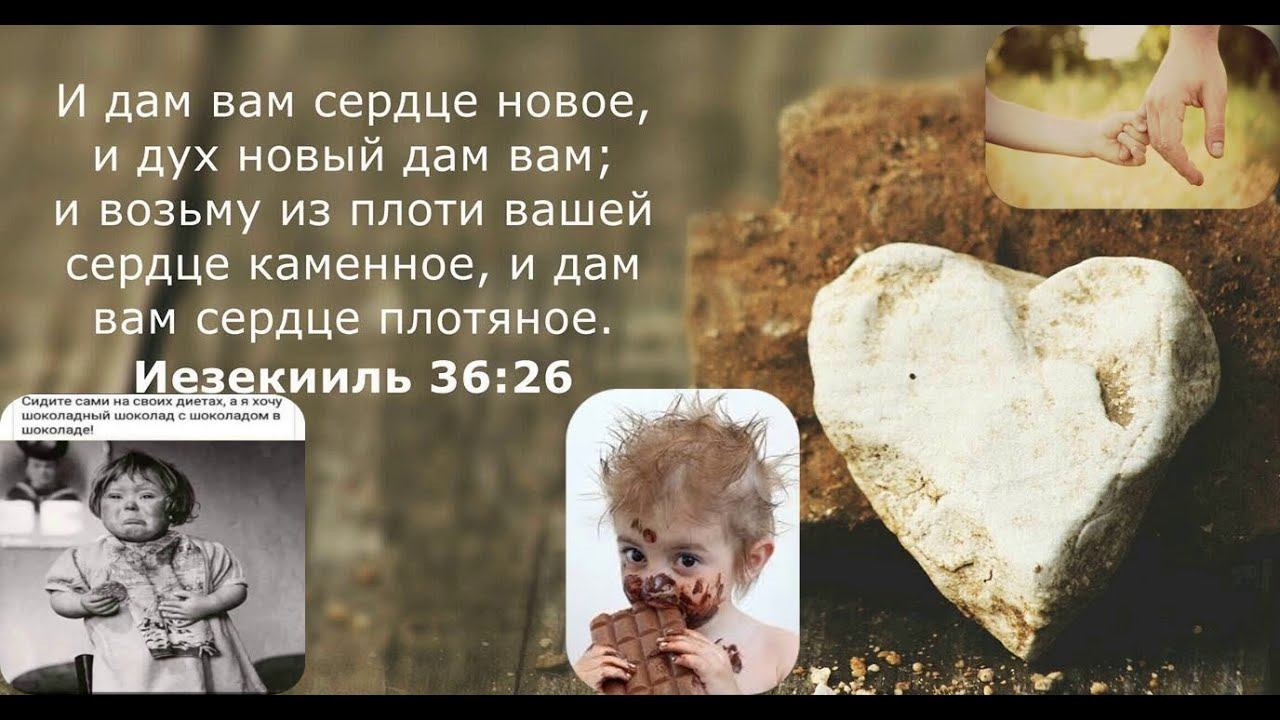 Жить по духу, а не по букве. В чем "подвох"?  Почему буква смертельна? Ответы на вопросы