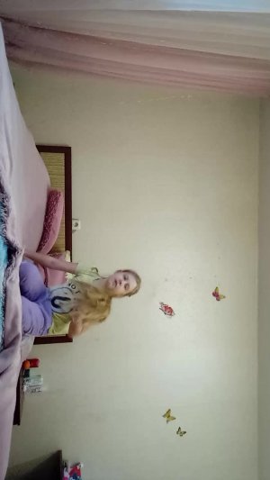 движение на диване