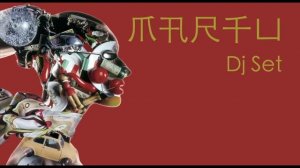 MARFU DARK MINIMAL & TECHNO DJ SET 25 ottobre 2023