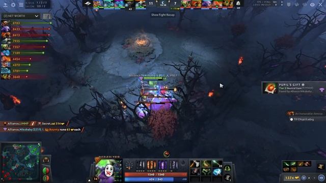 ALLIANCE.NIKOBABY - DISMANTLING TEAM SECRET WITH FACELESS VOID - DREAMLEAGUE SEASON 15 DOTA 2 смотреть онлайн