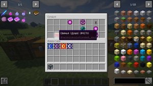 Гайд по Draconic Evolution 1.12.2 #4 Воскрешение дракона и телепортация