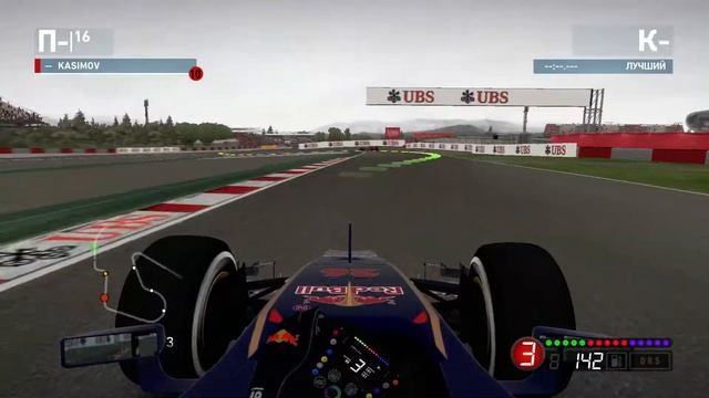 f1 2014  Карьера  Гран при Испании  Квалификация