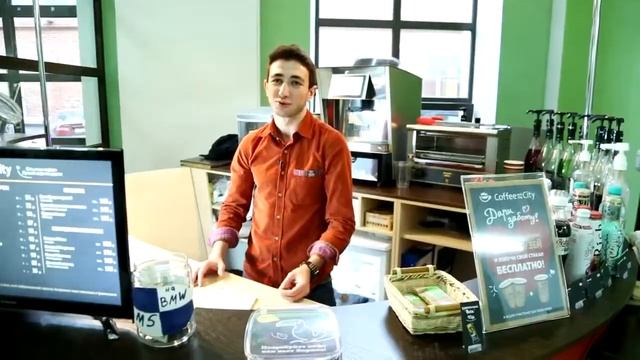 130 Отзывы франчайзи о Coffee and the City - Тимур Гаунов.mp4 смотреть онлайн