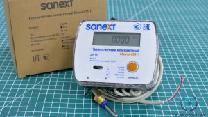 Распаковка SANEXT 5872