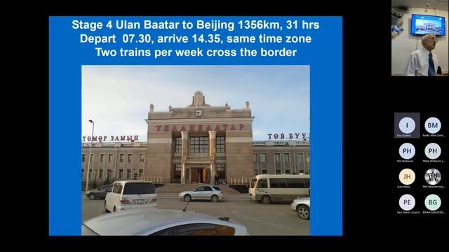 Swindon to Saigon - John Sreeves смотреть онлайн