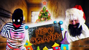 GRANNY 5 СЕЗОН VS НОВАЯ GRANNY! 1 СЕРИЯ #newgranny #приключенияНинельки