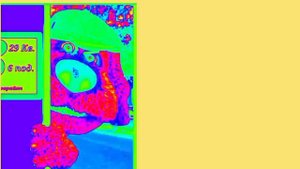 психованный бен экса расширенный шаблон