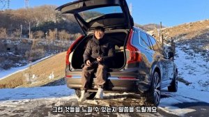 GV80, XC60 취소하고 산 볼보 XC90, 패밀리카로 매일 몰아본 후기.. 치명적 단점도...