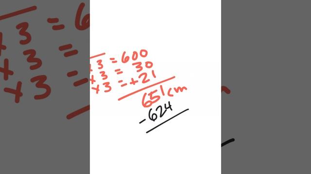 Everyday Math, 4th Grade, Home Links 8.1 "Multistep Number Stories" page 221 смотреть онлайн