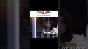 ⏰️🎬📺Мне нужен кофе дорама (2018)Южная Корея. Комедия, Мелодрама, Фантастика.