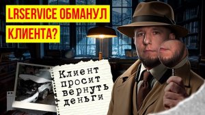 В автосервисе разводят на деньги! ОБМАН в автосервисе