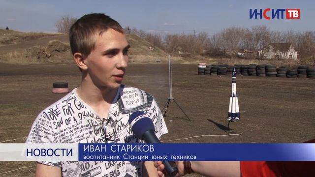 День космонавтики отметили запуском ракет