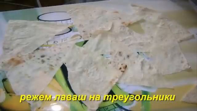 Сырные палочки из лаваша пошаговый рецепт смотреть онлайн