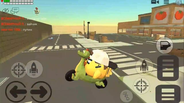 чикен ган андроид шутер с друзья онлаин.гача клуб игра делай персонажей смотреть онлайн